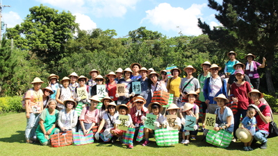 淡水農村採茶籽之旅歡樂大合照